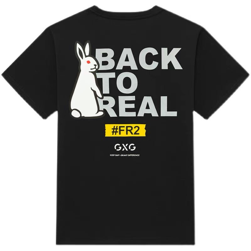 FR2 x GXG Reflective Back To Real (Black) – Youthgenes Market
