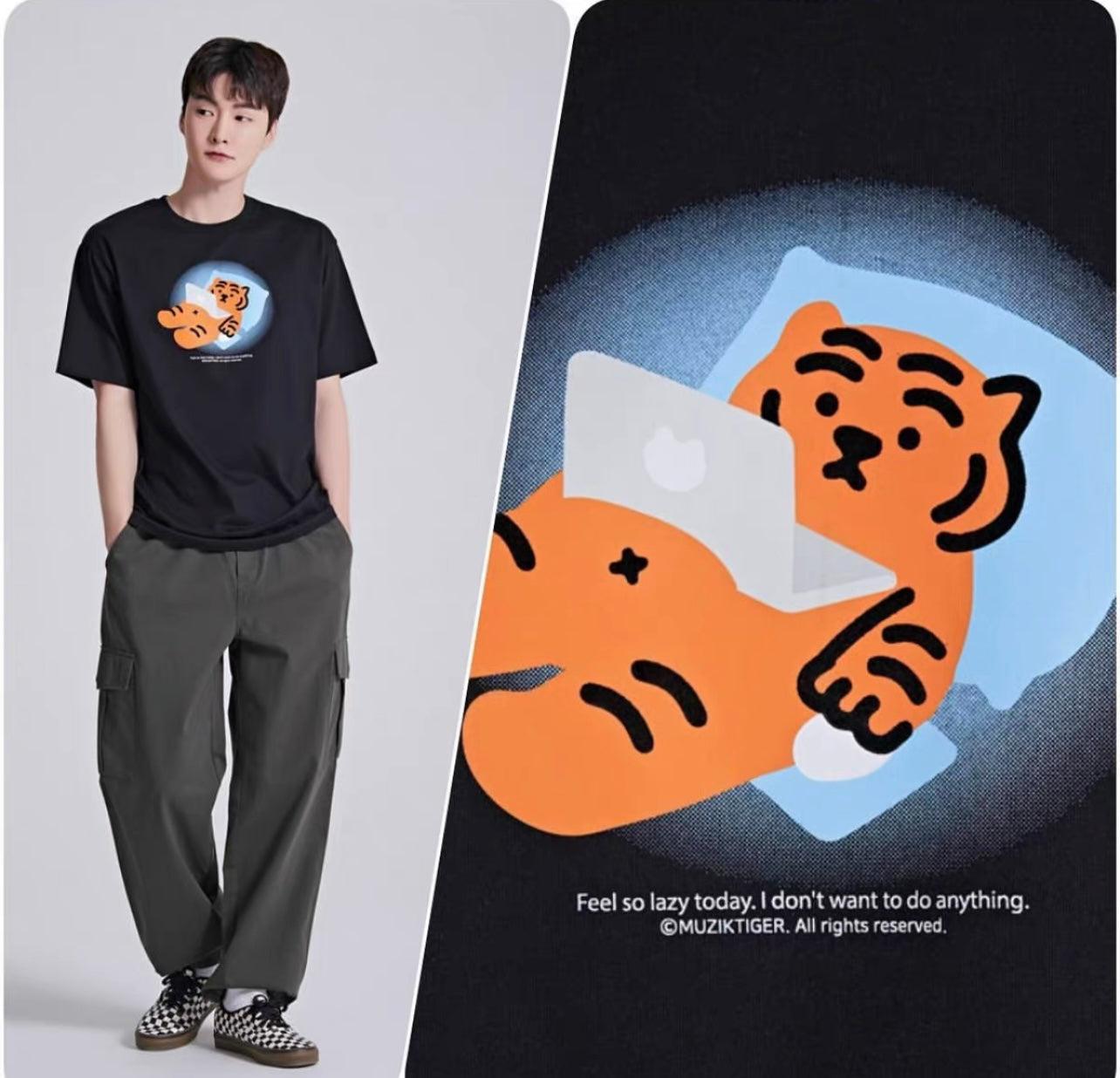 SPAO Muzik Tiger This Year's Star Is T-Shirt (Black)