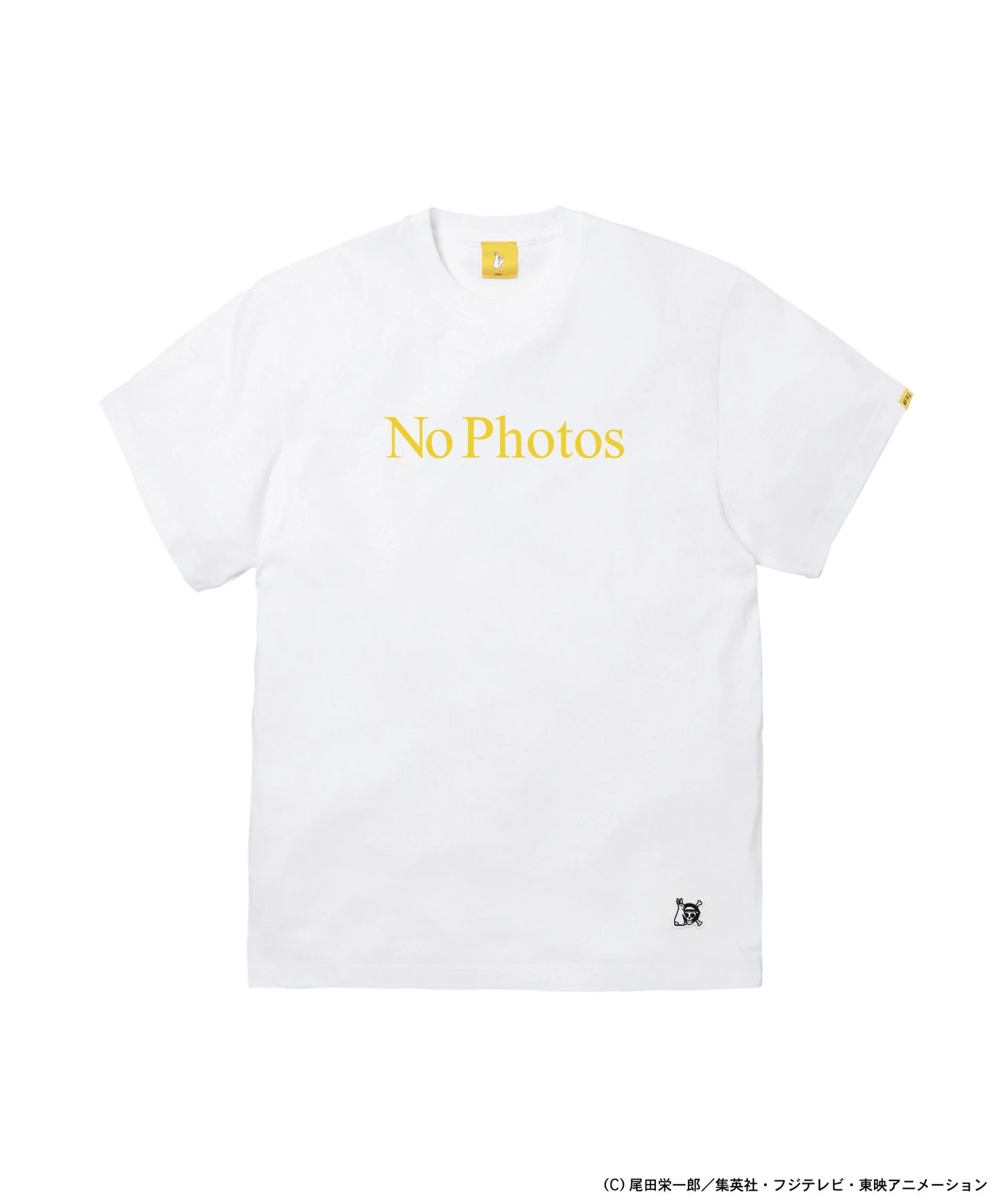 #FR2 x One Piece Sanji No Photos t-shirt (white)