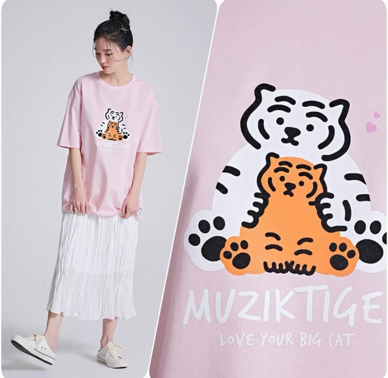 SPAO Muzik Tiger This Year's Star Is T-Shirt (Light Pink)